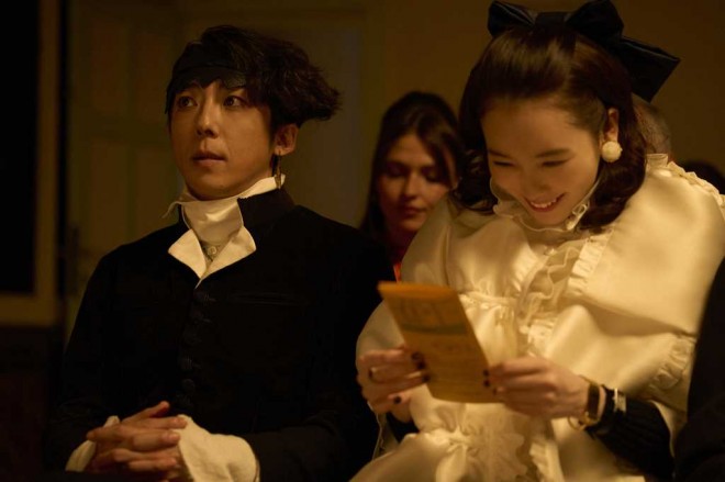 Thus Spoke Kishibe Rohan: At a Confessional